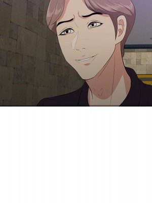 嚐一口就好 尝一口就好 1-65話 完_42_083