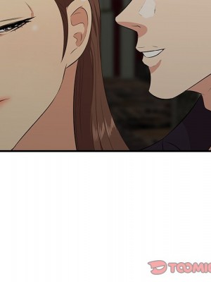 嚐一口就好 尝一口就好 1-65話 完_42_092