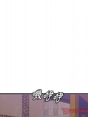 嚐一口就好 尝一口就好 1-65話 完_42_098