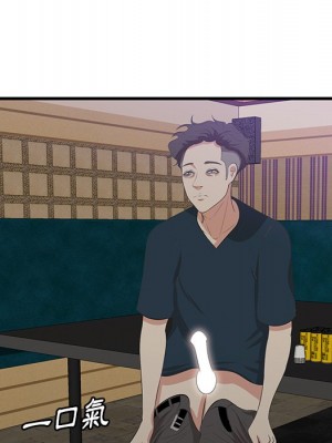 嚐一口就好 尝一口就好 1-65話 完_42_111