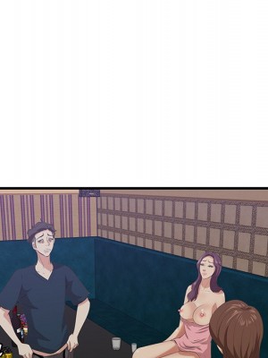 嚐一口就好 尝一口就好 1-65話 完_42_119