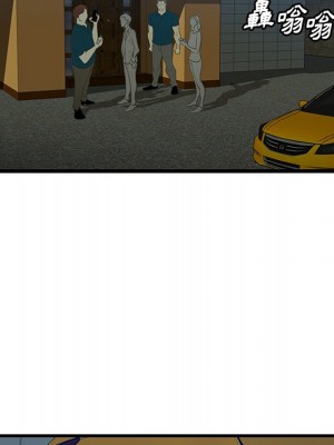 嚐一口就好 尝一口就好 1-65話 完_42_124