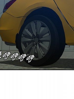 嚐一口就好 尝一口就好 1-65話 完_42_125