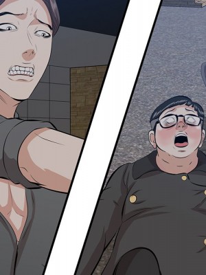 嚐一口就好 尝一口就好 1-65話 完_43_010