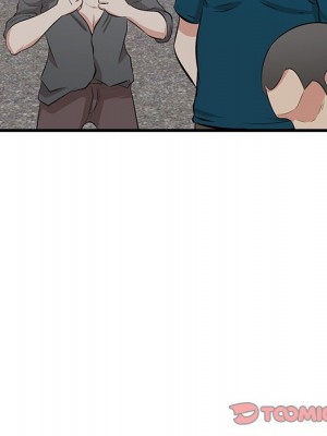 嚐一口就好 尝一口就好 1-65話 完_43_013