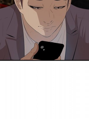 嚐一口就好 尝一口就好 1-65話 完_43_018