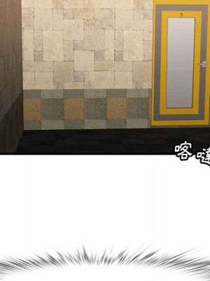 嚐一口就好 尝一口就好 1-65話 完_43_023