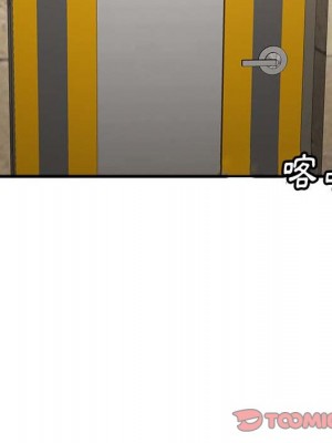 嚐一口就好 尝一口就好 1-65話 完_43_025