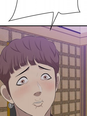 嚐一口就好 尝一口就好 1-65話 完_43_032