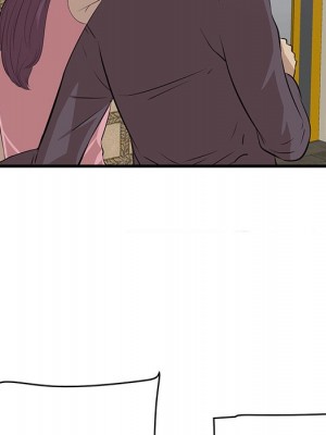 嚐一口就好 尝一口就好 1-65話 完_43_042