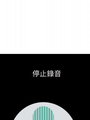 嚐一口就好 尝一口就好 1-65話 完_43_048