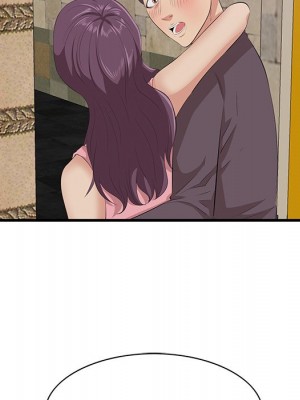 嚐一口就好 尝一口就好 1-65話 完_43_057