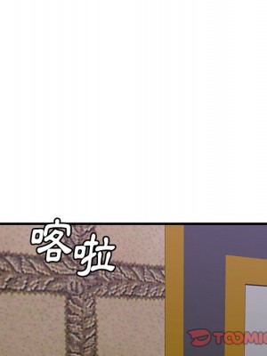 嚐一口就好 尝一口就好 1-65話 完_43_061