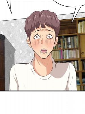 嚐一口就好 尝一口就好 1-65話 完_43_107