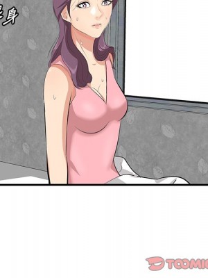 嚐一口就好 尝一口就好 1-65話 完_43_109