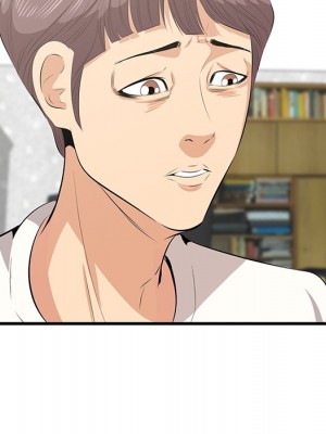 嚐一口就好 尝一口就好 1-65話 完_44_004