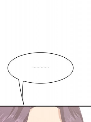 嚐一口就好 尝一口就好 1-65話 完_44_005