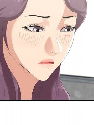 嚐一口就好 尝一口就好 1-65話 完_44_006