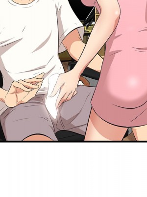 嚐一口就好 尝一口就好 1-65話 完_44_032