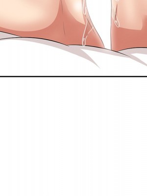 嚐一口就好 尝一口就好 1-65話 完_44_056