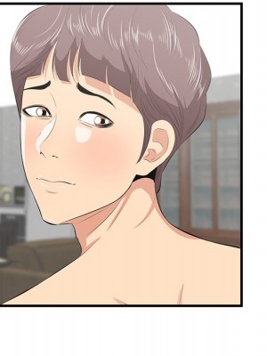 嚐一口就好 尝一口就好 1-65話 完_44_068