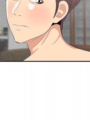 嚐一口就好 尝一口就好 1-65話 完_44_072