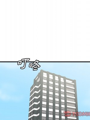 嚐一口就好 尝一口就好 1-65話 完_44_079