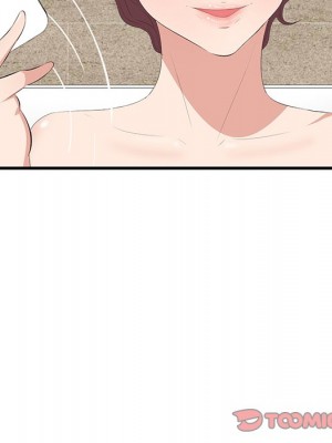 嚐一口就好 尝一口就好 1-65話 完_44_085