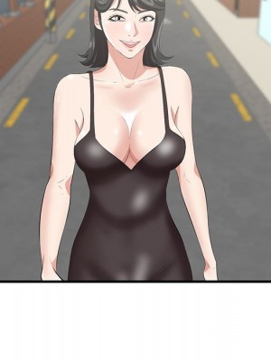 嚐一口就好 尝一口就好 1-65話 完_44_094