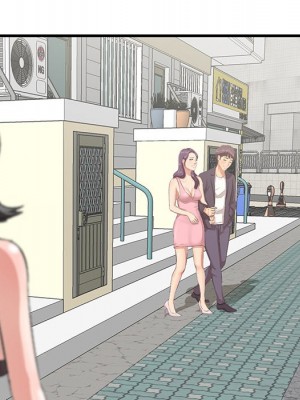 嚐一口就好 尝一口就好 1-65話 完_44_104