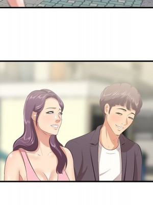 嚐一口就好 尝一口就好 1-65話 完_44_105