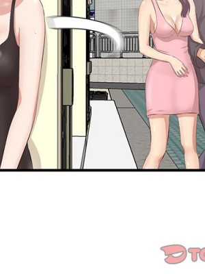 嚐一口就好 尝一口就好 1-65話 完_45_01