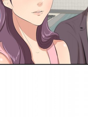 嚐一口就好 尝一口就好 1-65話 完_45_07