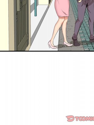 嚐一口就好 尝一口就好 1-65話 完_45_09