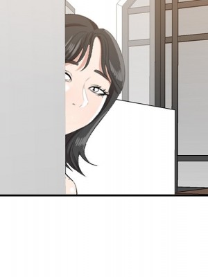 嚐一口就好 尝一口就好 1-65話 完_45_27