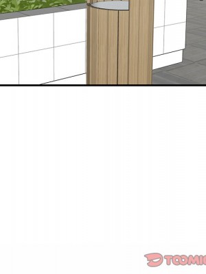 嚐一口就好 尝一口就好 1-65話 完_45_53