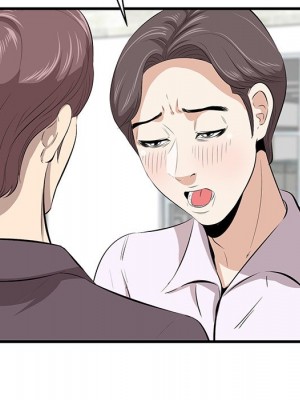 嚐一口就好 尝一口就好 1-65話 完_45_60