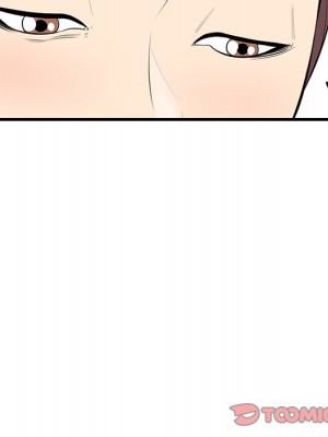 嚐一口就好 尝一口就好 1-65話 完_45_73