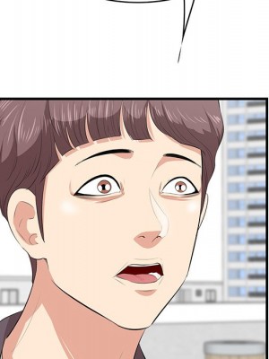 嚐一口就好 尝一口就好 1-65話 完_45_82