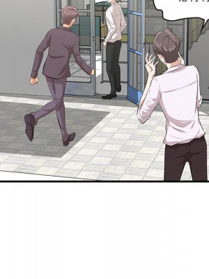 嚐一口就好 尝一口就好 1-65話 完_45_84