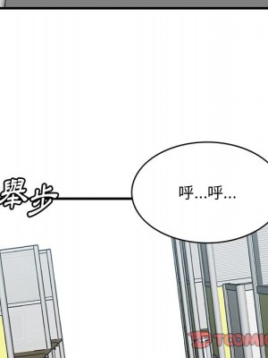 嚐一口就好 尝一口就好 1-65話 完_45_89