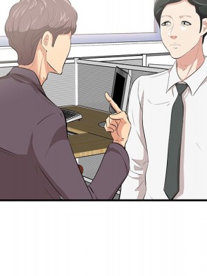 嚐一口就好 尝一口就好 1-65話 完_46_004