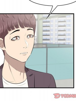 嚐一口就好 尝一口就好 1-65話 完_46_007