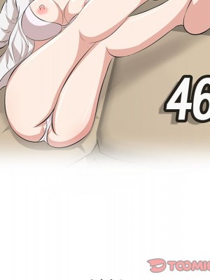 嚐一口就好 尝一口就好 1-65話 完_46_013