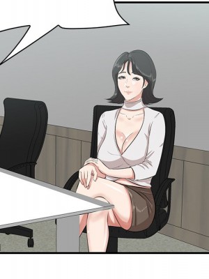 嚐一口就好 尝一口就好 1-65話 完_46_021