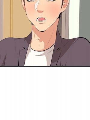 嚐一口就好 尝一口就好 1-65話 完_46_023