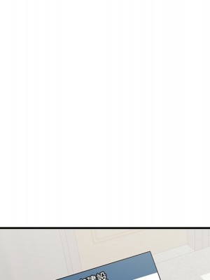 嚐一口就好 尝一口就好 1-65話 完_46_032