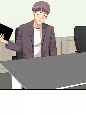 嚐一口就好 尝一口就好 1-65話 完_46_040