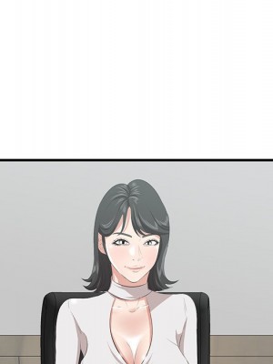 嚐一口就好 尝一口就好 1-65話 完_46_041