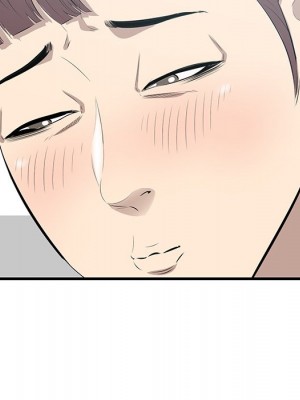 嚐一口就好 尝一口就好 1-65話 完_46_052